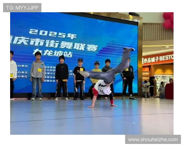 南京街舞队与重庆街舞队赛后复盘分析意识碰撞与团队协作的精彩瞬间