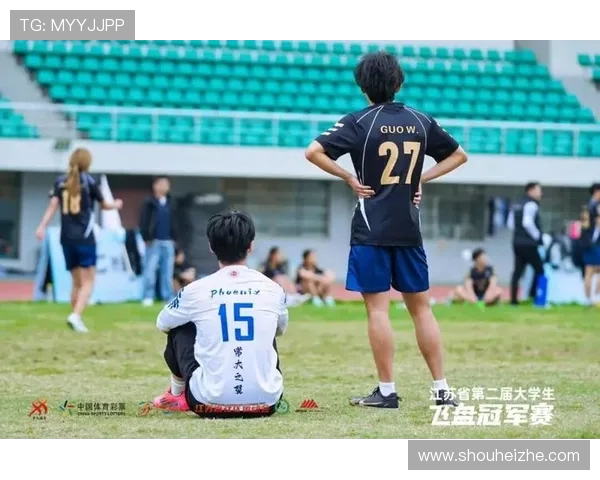 南京飞盘队的蜕变之路:从攀岩联赛到飞盘竞技的全新挑战与探索 南京飞盘队的蜕变之路:从攀岩联赛到飞盘竞技的全新挑战与探索