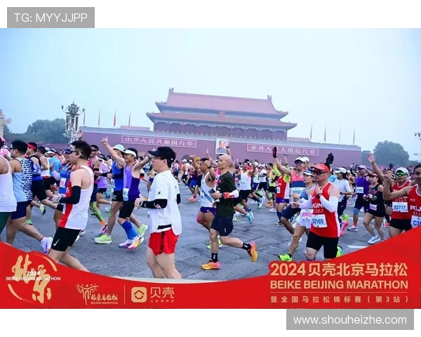 城市马拉松积分赛北京飞盘队以77分稳居榜首引关注