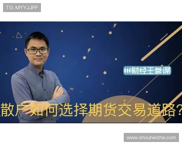 杨敏专访:从初学者到滑板高手的成长之路与心路历程回顾 杨敏专访:从初学者到滑板高手的成长之路与心路历程回顾
