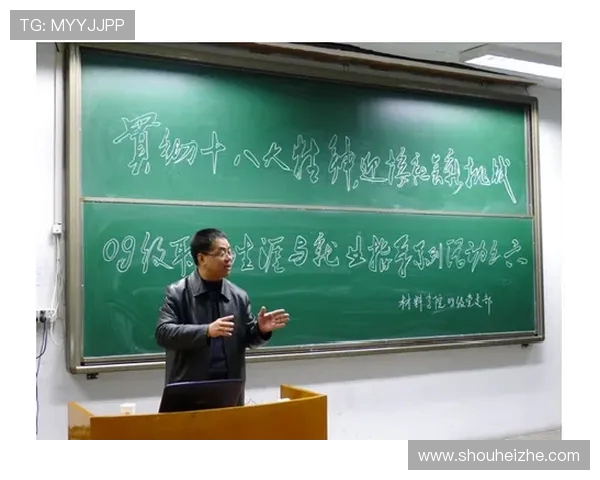 极限挑战与人生哲学黄强的深度对话与运动探索之旅 极限挑战与人生哲学黄强的深度对话与运动探索之旅