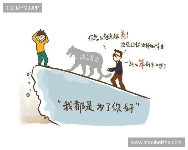 武汉篮球队心理素质深度对比分析与表现影响探讨 武汉篮球队心理素质深度对比分析与表现影响探讨