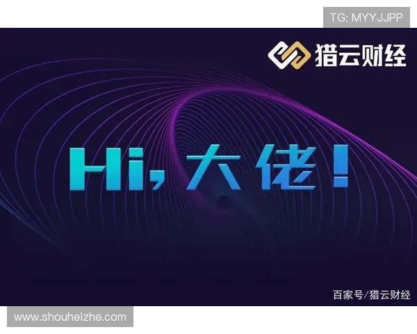 深圳羽毛球队崛起之路:从默默无闻到全国强队的成长历程 深圳羽毛球队崛起之路:从默默无闻到全国强队的成长历程