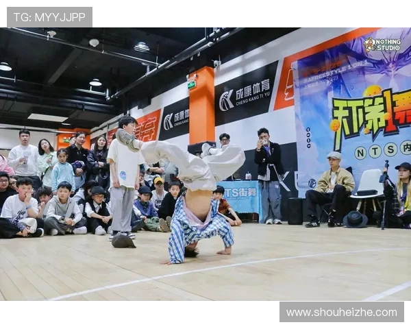 街舞文化与心理素质的交融探讨：杭州街舞队的成长之路