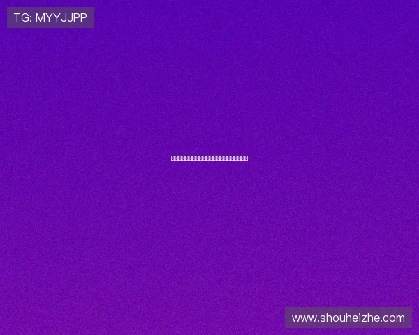 西安足球队与重庆足球队赛后状态分析与复盘总结 西安足球队与重庆足球队赛后状态分析与复盘总结