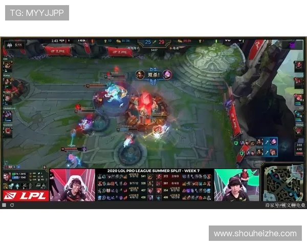 VG战队与TES对决精彩解说回顾成名之战的精彩瞬间与战术分析 VG战队与TES对决精彩解说回顾成名之战的精彩瞬间与战术分析