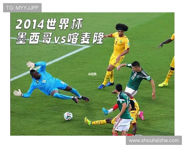 提华纳与奥哈卡的激烈对决揭示了墨西哥足球的魅力与竞争力 提华纳与奥哈卡的激烈对决揭示了墨西哥足球的魅力与竞争力