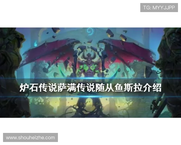 斯拉维亚与巴特对决分析及胜负推荐策略探讨 斯拉维亚与巴特对决分析及胜负推荐策略探讨