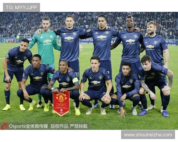 曼联与尤文对决谁能在这场激烈较量中笑到最后分析与预测