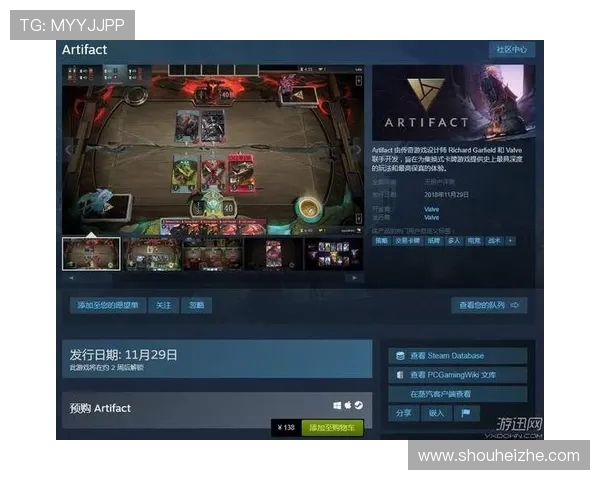 DOTA2专题深度解析BLG战队的战术布局与技术优势 DOTA2专题深度解析BLG战队的战术布局与技术优势