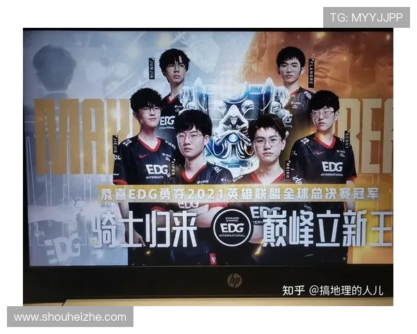 EDG战队在CSGO中的进攻战术解析与实战应用探讨 EDG战队在CSGO中的进攻战术解析与实战应用探讨