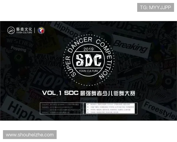 全国街舞大赛积分榜更新广州滑板队以64分稳居第一名 全国街舞大赛积分榜更新广州滑板队以64分稳居第一名