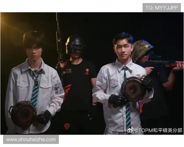 和平精英专题深入分析TES战队近期状态与表现变化探讨