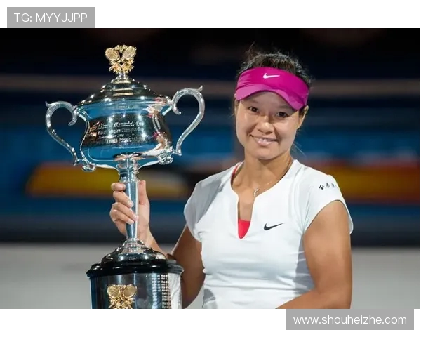 张秀英的网球之路：从青涩少女到职业选手的成长故事